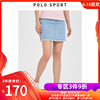 polo sport Denim skirt 2019 summer new pattern pure cotton fashion Versatile stripe Webbing skirt Download