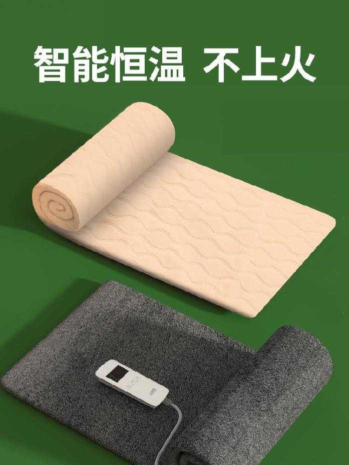 。电褥子双人双控调温开关宝宝电热毯4人家用36付全套宿舍女生3米|ruв категории жизнь прибор, электроодеяло - от Buy2taobao.com для оказания профессиональной услуги покупки агента Taobao