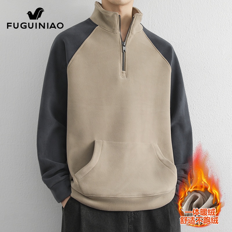 富贵鸟一体绒卫衣男士秋季半拉链