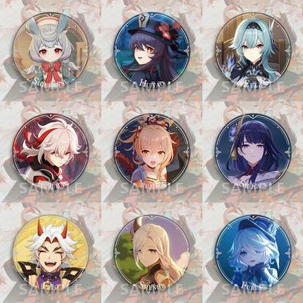 原神枫丹系列周边吧唧徽章芙宁娜那维莱特枫原万叶霄宫学生谷胸针