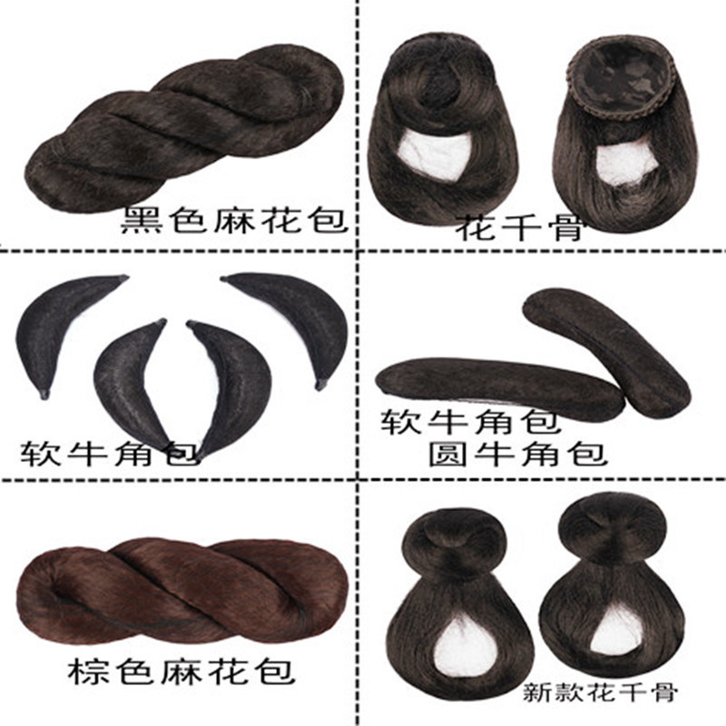 古装假发发髻汉服发包造型垫古风
