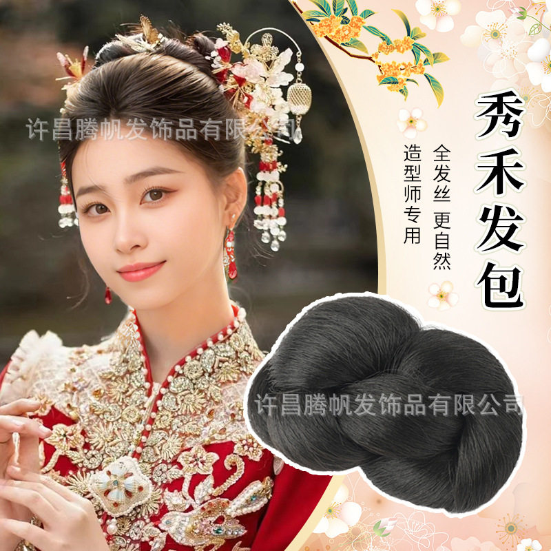 打造高颅顶新中式秀禾新娘垫发片