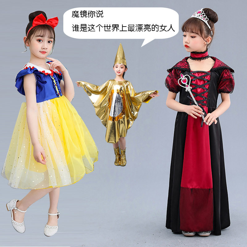 万圣节皇后服装儿童白雪公主裙