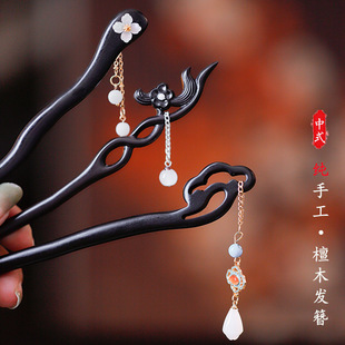 好货黑檀木发簪挽发百搭气质汉服马面裙旗袍日常复古宫廷发饰品