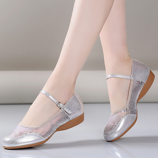 夏季舞蹈鞋女镂空真皮软底网面广场舞鞋平底网纱妈妈鞋透气跳舞鞋