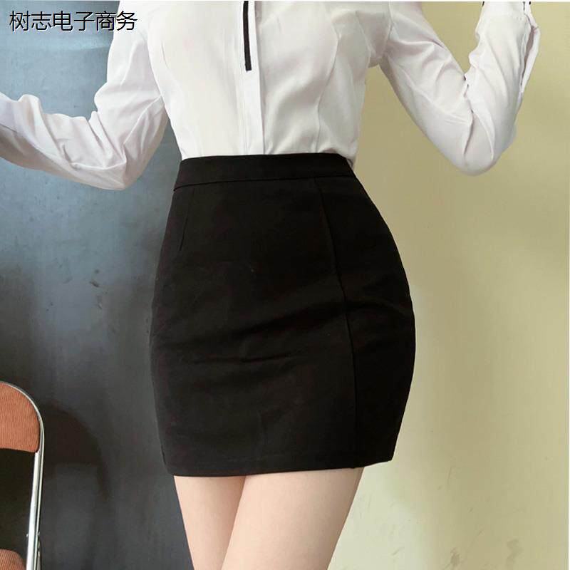 足浴技师工作服职业装白色衬衫女KTV酒店前台工衣性感包臀裙套装