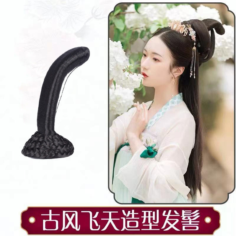 古装假发洛神发髻汉式飞天美人