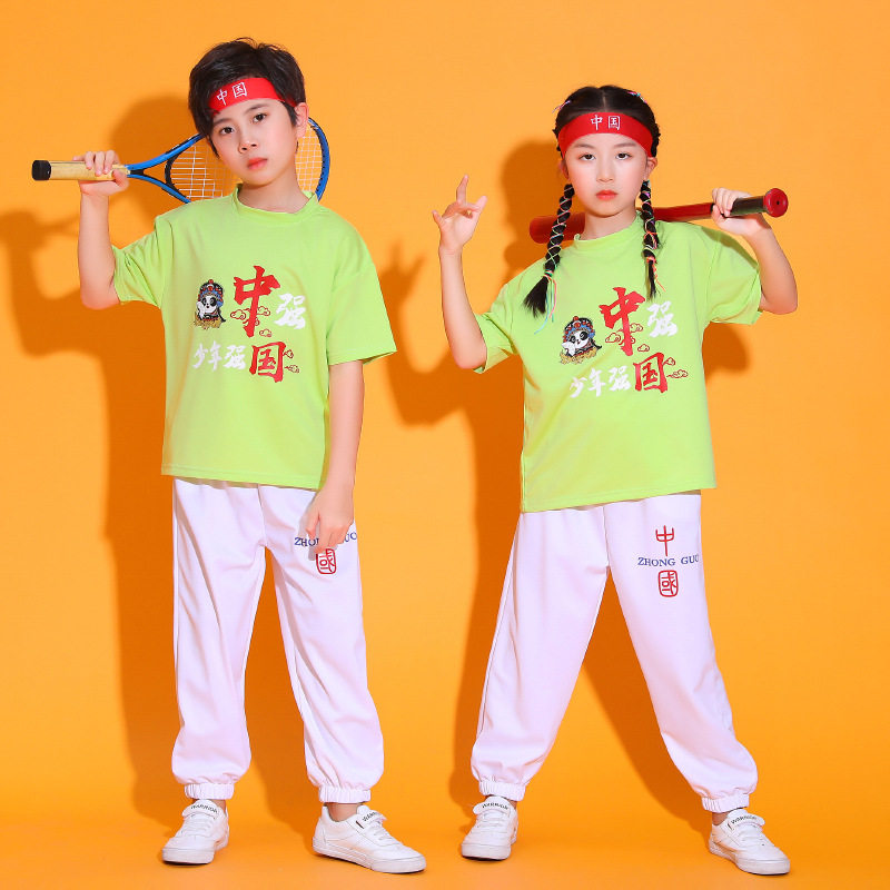 六一儿童啦啦队演出服小学生