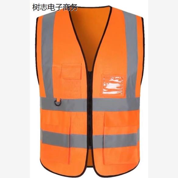 哈啰出行反光马甲工作服定制推广宣传地推工装透气背心衣印字logo