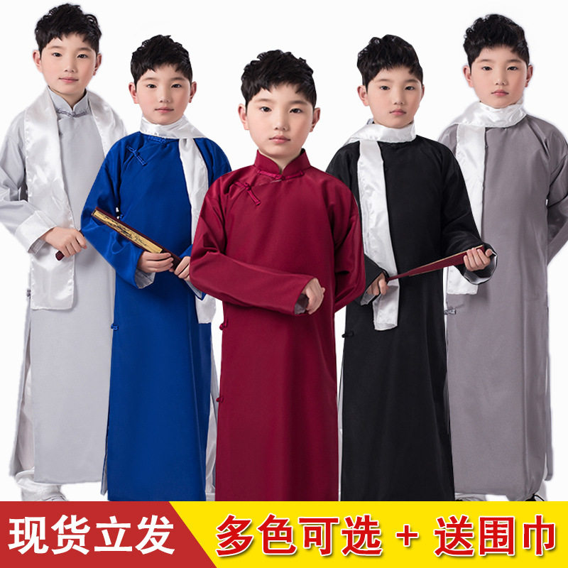 民儿童古装六一舞台表演出服装