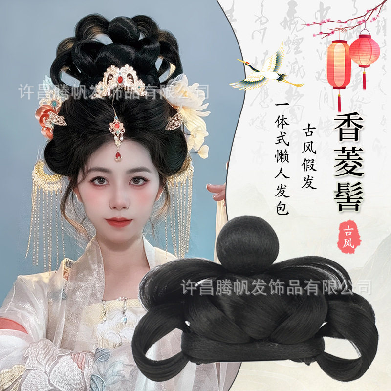 古装汉服假发软发丝古风发包唐宋