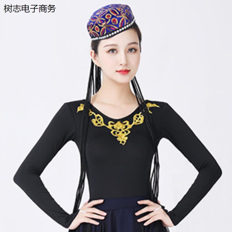 新疆维吾尔族舞蹈服女少数民族现代广场舞演出服彝族大摆裙子成人