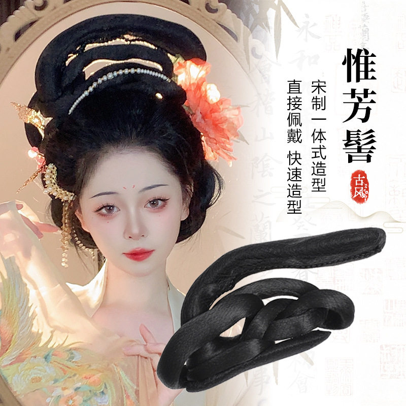 古装汉服假发一体式懒人惟芳发髻