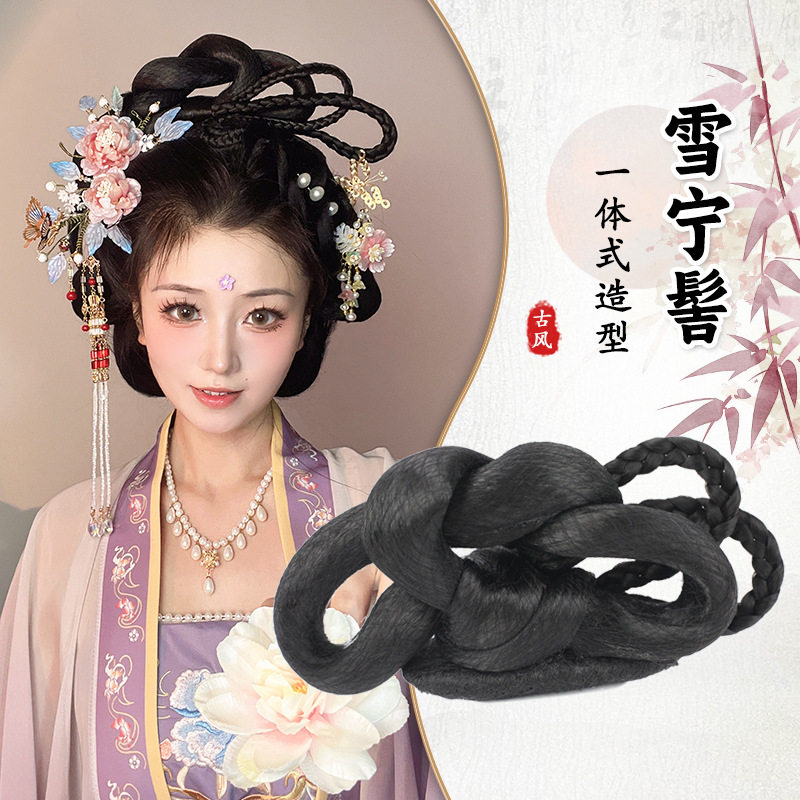 古装一体式唐风造型古风汉服假发