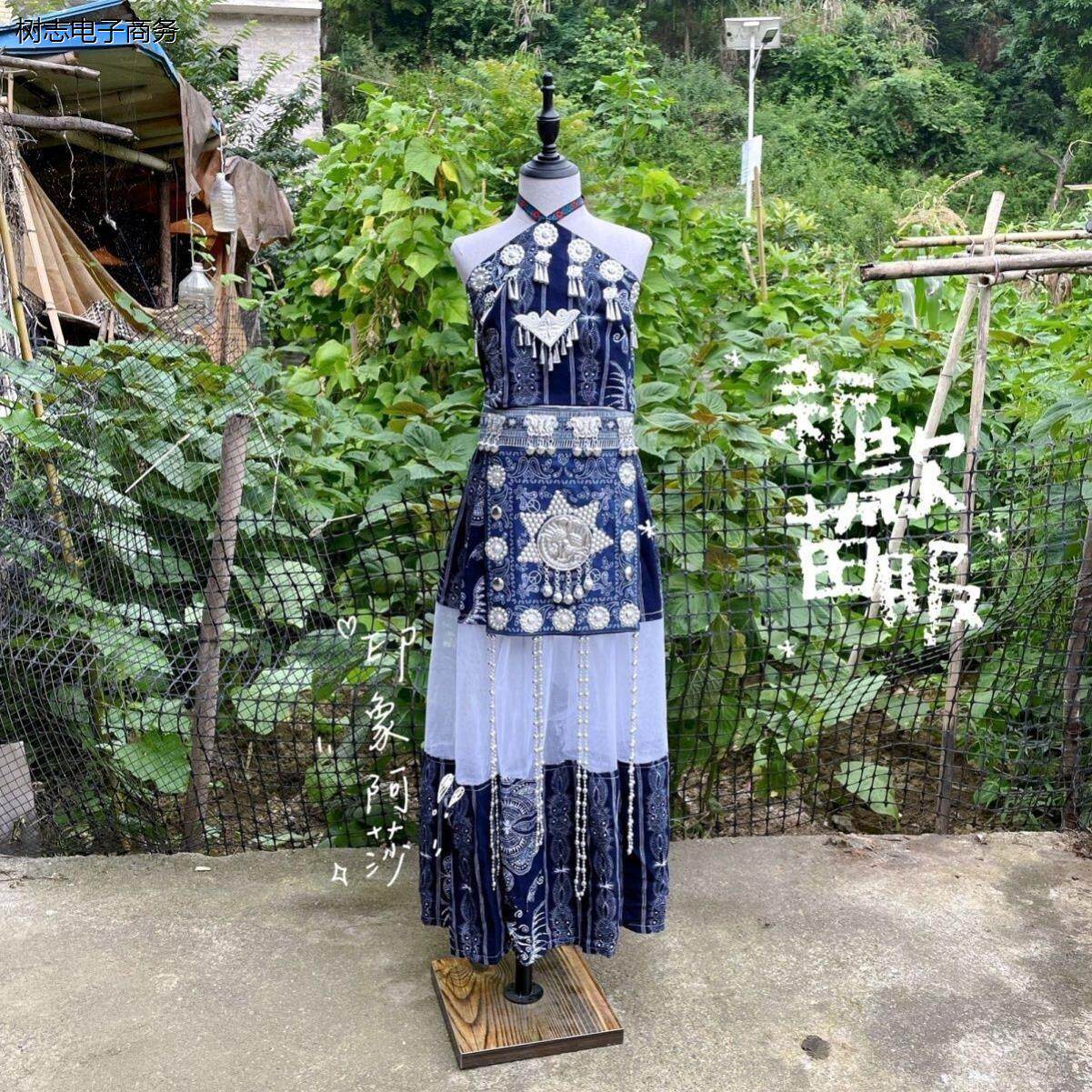 新款2023民族风服装蜡染苗族服饰新款傣族人鱼公主一整套亲子