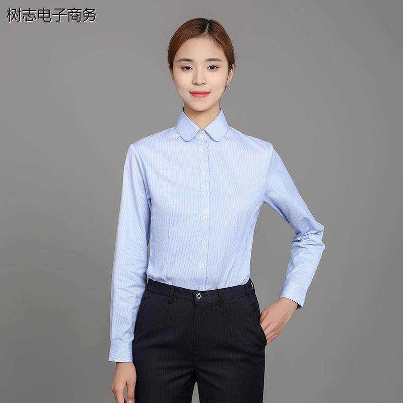 新款浦发银行行服女衬衫门襟织带女士衬衣浦发工作服修身条纹工装