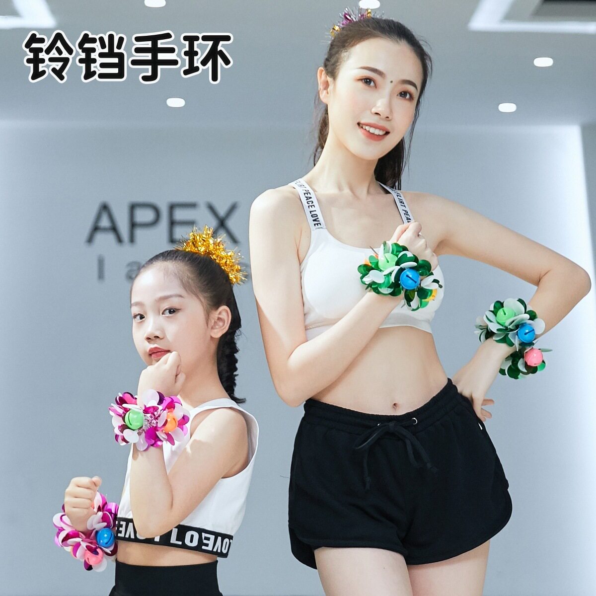 运动会手环铃铛儿童表演手花