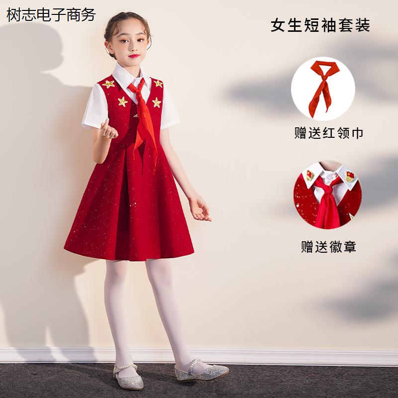六一儿童节红色爱国朗诵图片