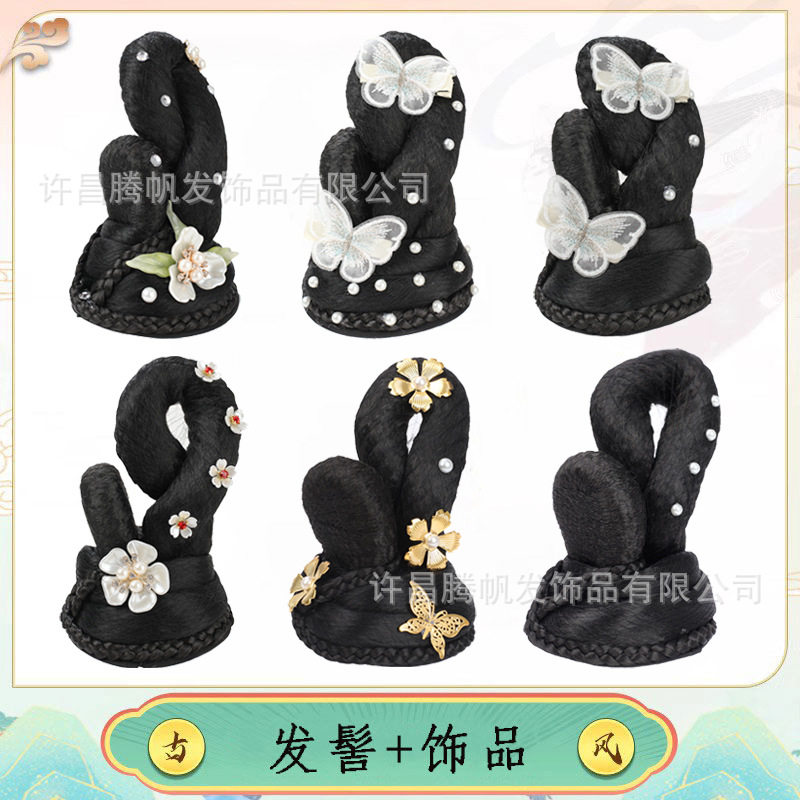 古装汉服假发古典舞表演发型古风