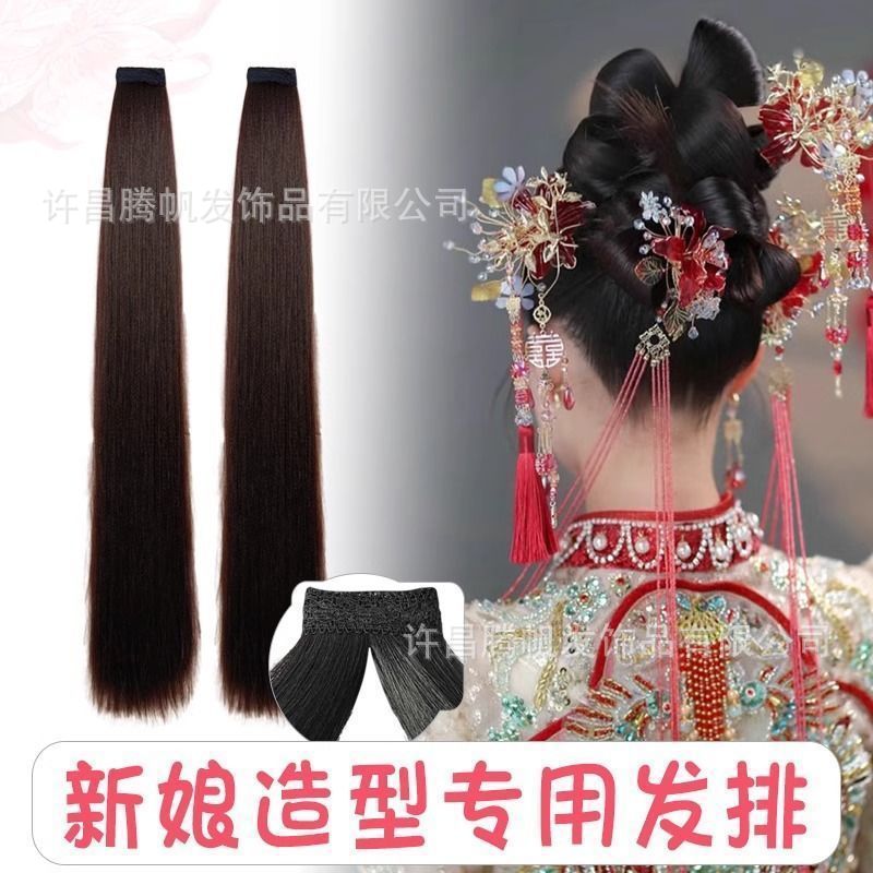 新中式仿真发片女化妆师盘发造型