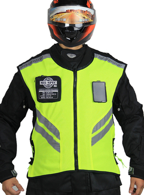 反光马甲新款背心环卫工人交通夜间荧光发光服摩托车骑行装备乐讯