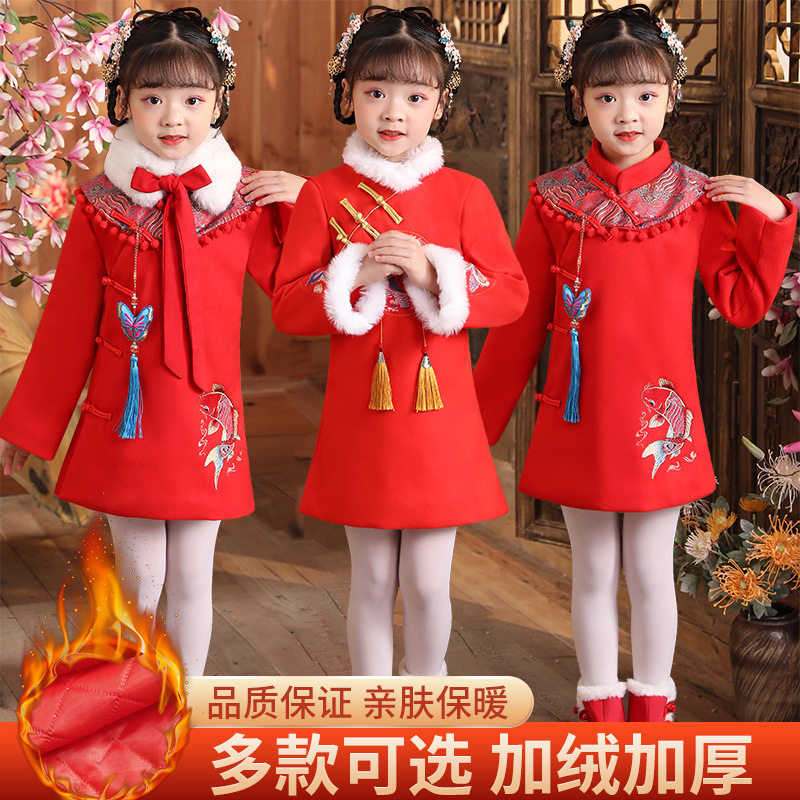 六一儿童表演服汉服唐装民拜年服
