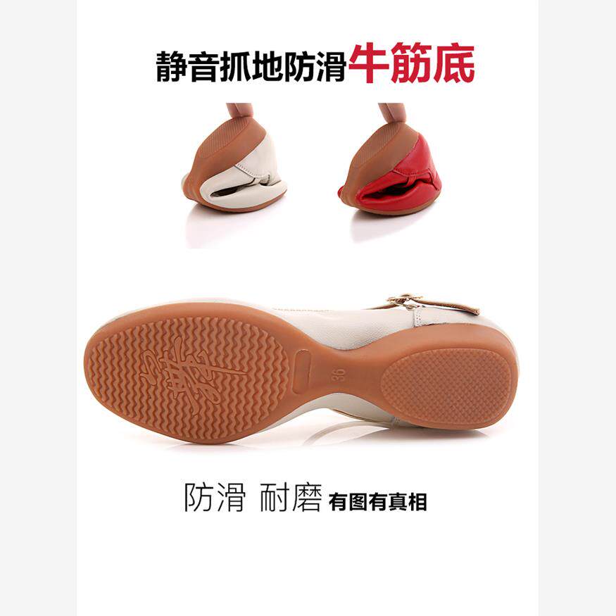 广场舞鞋真皮低跟女式四季成人交谊舞蹈鞋软底现代中老年跳舞鞋