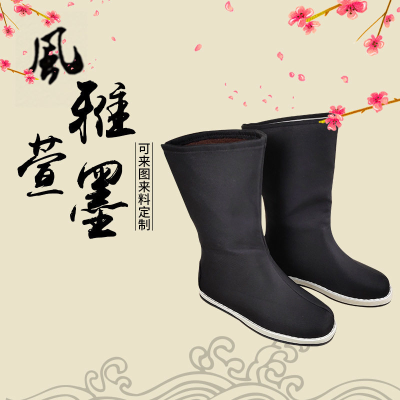 汉服布鞋春秋非古装演出摄影男