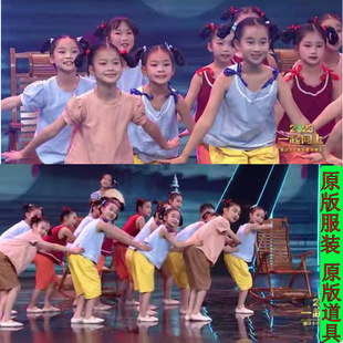 小荷风采摇啊摇摇到外婆桥儿童演出服服装扇子摇过的夏天表演服