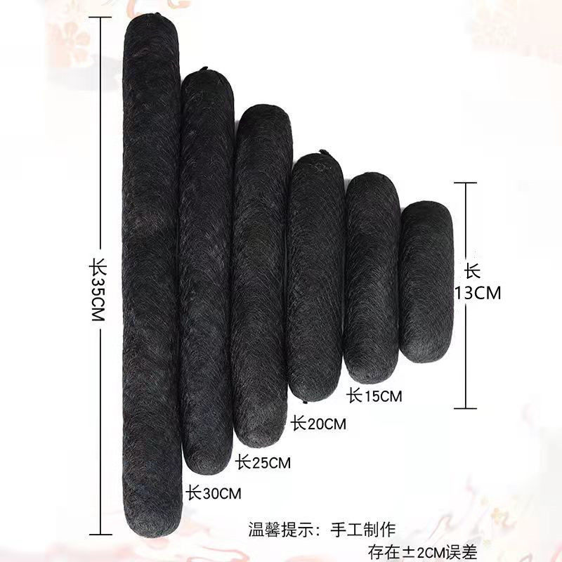 古装假发垫发包汉服造型软牛角包