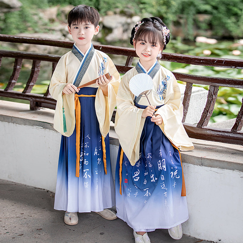 儿童汉服古装国学服男女童表演服