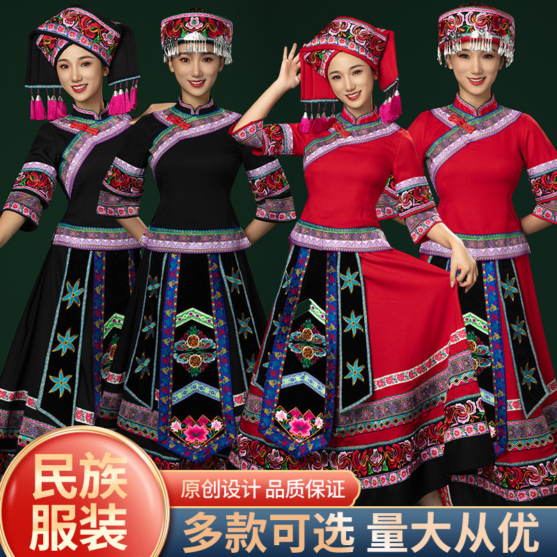 广西壮族服装女三月三民族演出