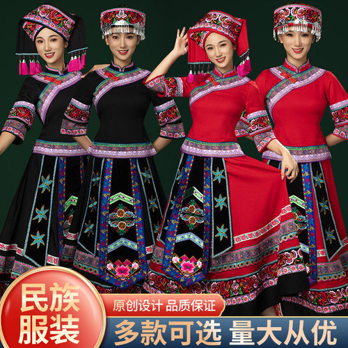 广西壮族服装女三月三民族演出