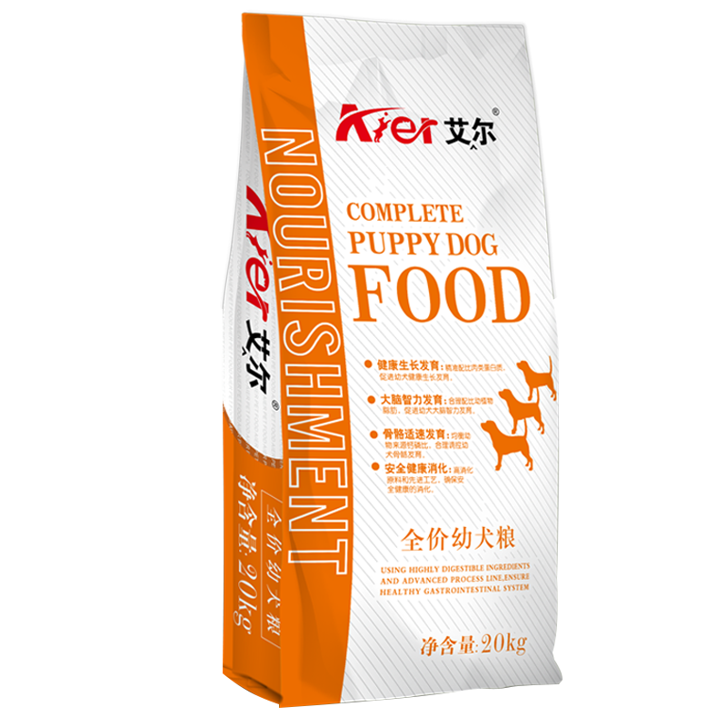 艾尔狗粮幼犬20kg金毛狗粮40斤