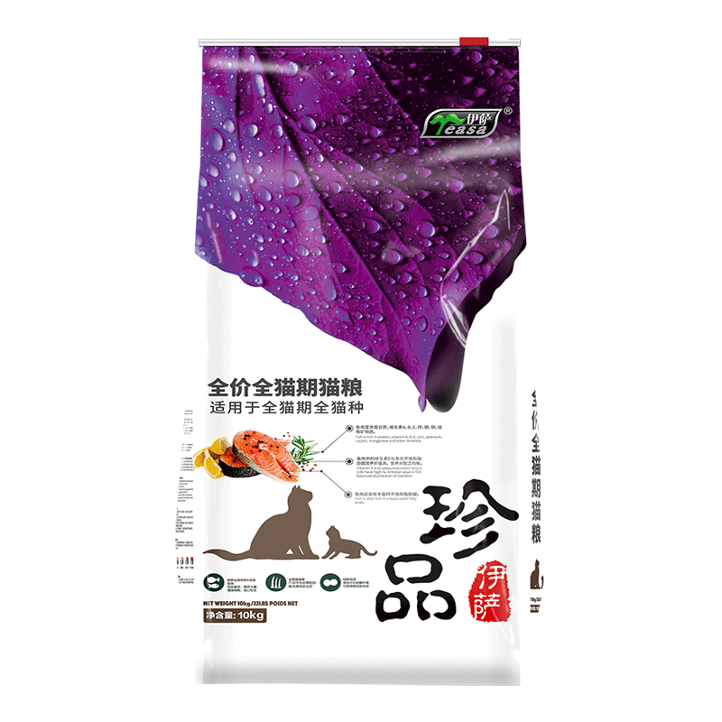 伊萨珍品10kg天然全阶段加菲成猫