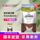 夸克狗粮15kg成犬粮多肽系列金毛古牧中大型犬宠物饲料30斤通用型