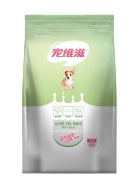 宠维滋5kg全价幼犬狗粮中小型10