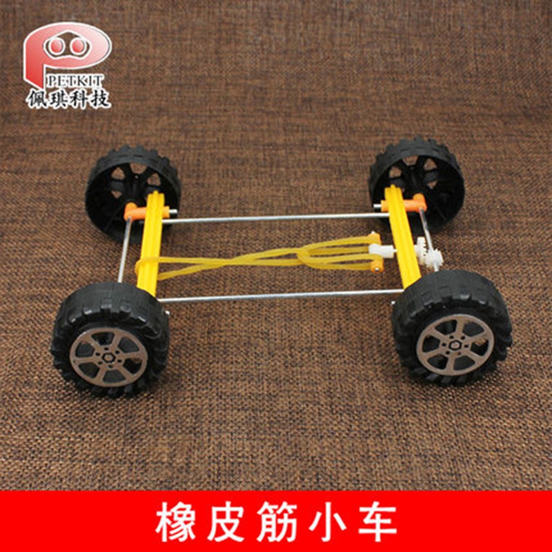 小学生科技小制作儿童手工diy