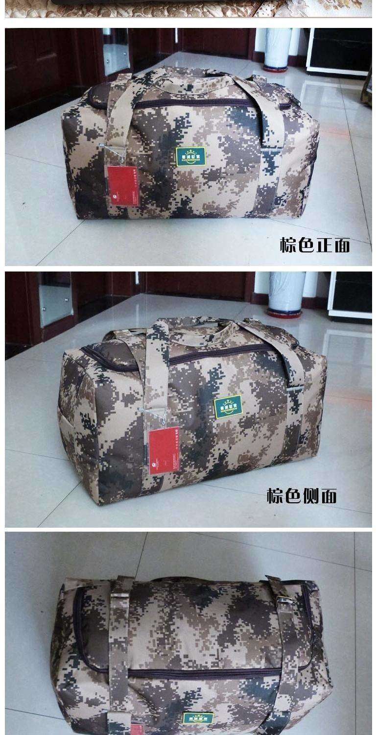 Dung lượng lớn túi du lịch xách tay thêm túi hành lý lớn vải di chuyển bao bì quilt quần áo túi ba lô du lịch