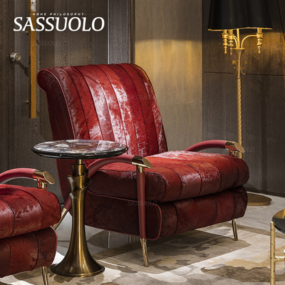 萨索罗马毛轻奢休闲椅