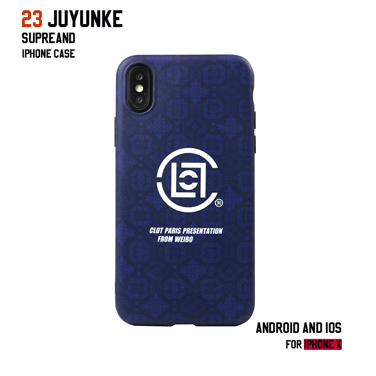 COLT Edison Chan Original Chaopai iPhone7/8plus Phone shell Scrub Xs max Apple X6s Personalized Min the Personalized custom/Design Services/DIY , Digital Accessories customization ,  iphone Shell/Protective sleeve custom  category - from Buy2taobao.com to provide professional Taobao agent buy service