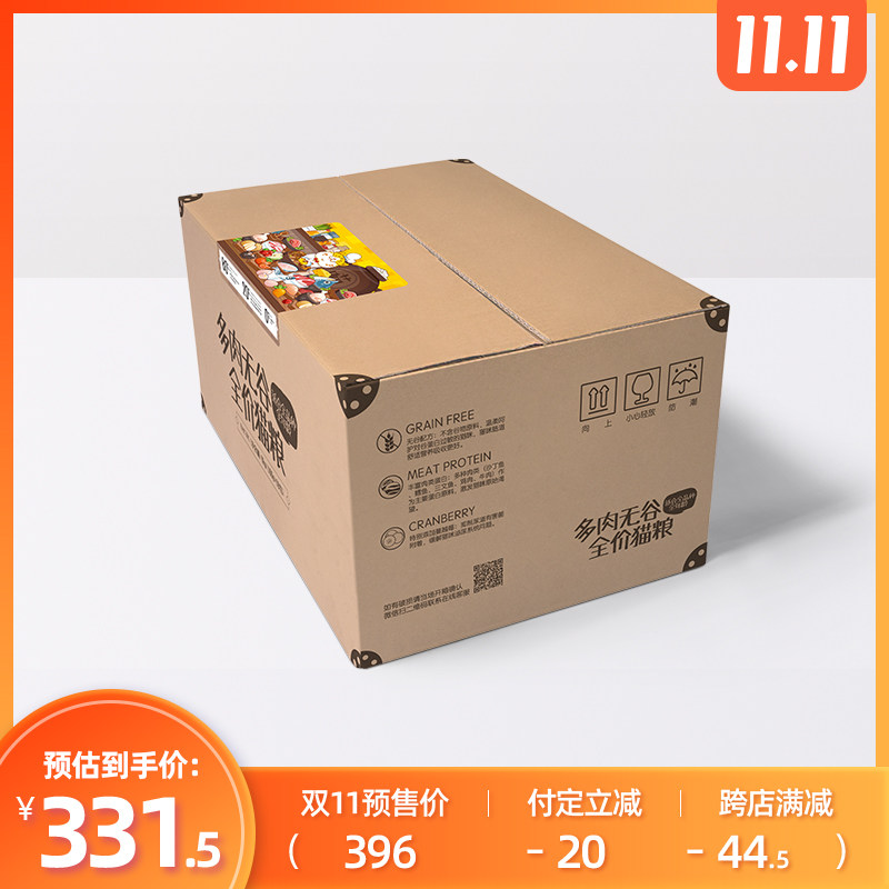 喵咪先生天然多肉无谷全价全阶段成猫幼猫猫粮18斤装特惠老客户装|msdalam kategori haiwan peliharaan/makanan haiwan dan bekalan, Kucing makanan ruji - dari Buy2taobao.com untuk memberikan perkhidmatan ejen Taobao profesional membeli