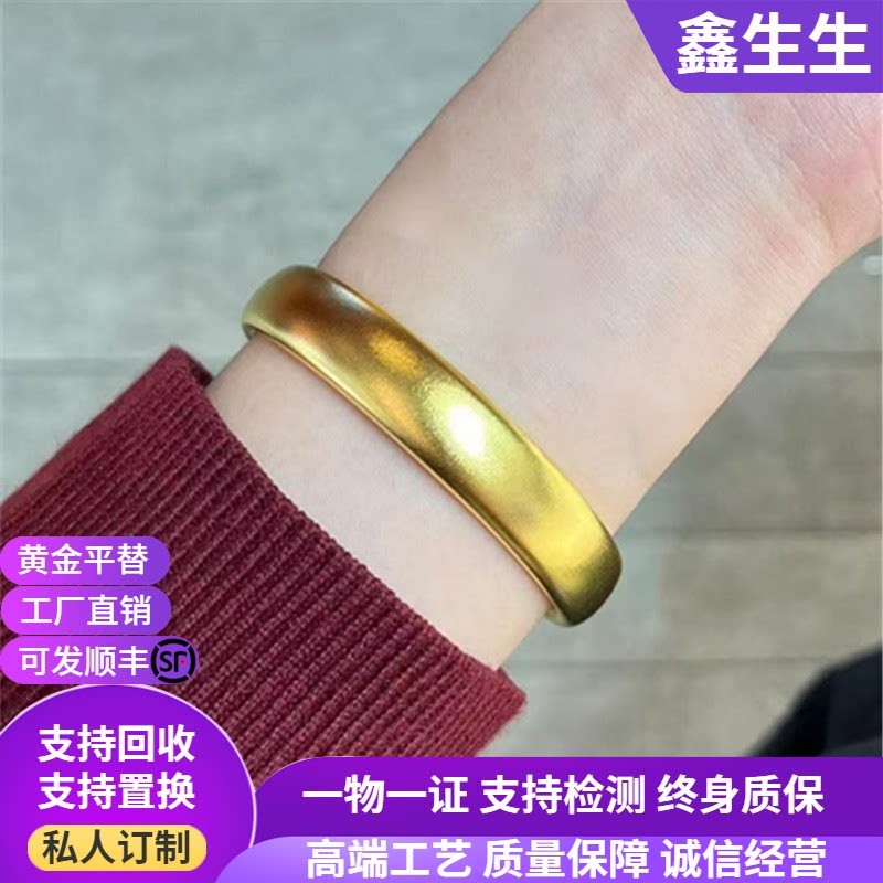 古法传承金包银轮胎手镯女宽版实心贵妃素圈镯子手环手链手串礼物