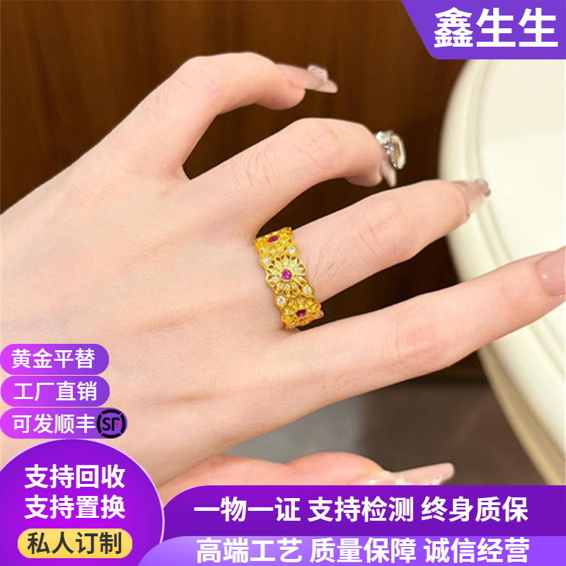 古法金包银玫瑰花窗戒指女镂空镶钻指环宽面红宝石尾戒食指戒礼物
