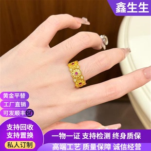 古法金包银玫瑰花窗戒指女镂空镶钻指环宽面红宝石尾戒食指戒礼物