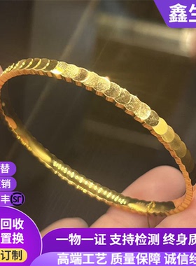 古法金包银鱼鳞手镯女蜂巢龙鳞镯