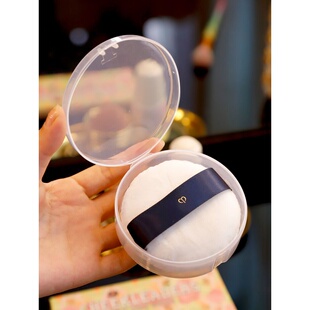 cpb粉扑收纳盒CPB气垫盒子空盒蜜粉扑分装盒塑料透明大号便携可爱