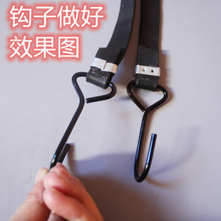 汽车拖车钩通用拖车绳钩子拉车钩牵引钩紧绳器钩子捆绑带钩子铁钩