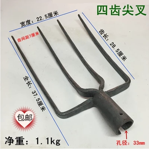 包邮加粗实心大钢叉两齿草叉三股叉四齿叉草用五齿铁叉九股叉农具