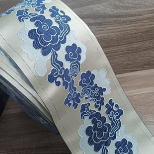 13厘米宽色织提花中式祥云纹靠垫汉服袖口装饰带古装戏服辅料花边
